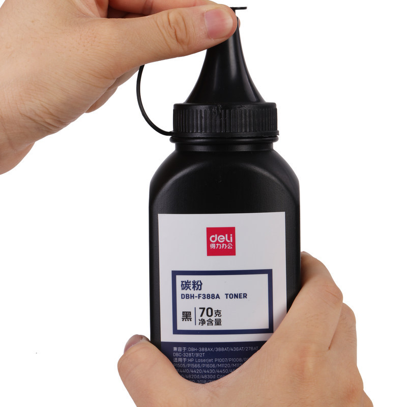 墨盒硒鼓的(de)介紹與技(jì)巧分(fēn)享