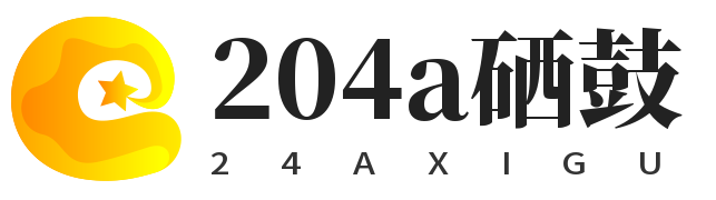204a墨盒logo
